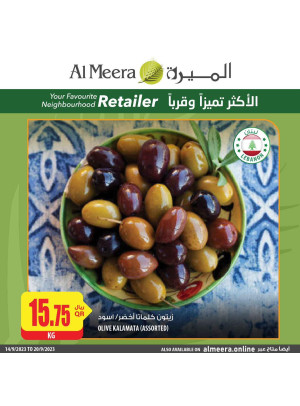 عروض مدهشة على منتجات الفطار