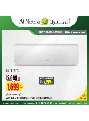 Wow Offers on Home Appliances - Hyatt Plaza