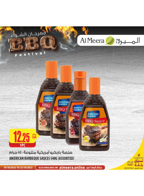 Barbecue Festival