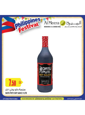 Philippines Festival Offers, Vol 1 - Al Asmakh Mall & Mansoura