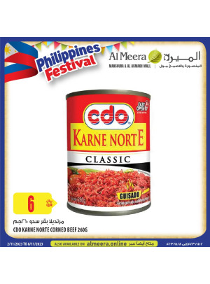 Philippines Festival Offers, Vol 2 - Al Asmakh Mall & Mansoura