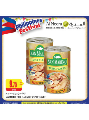 Philippines Festival Offers, Vol 3 - Al Asmakh Mall & Mansoura