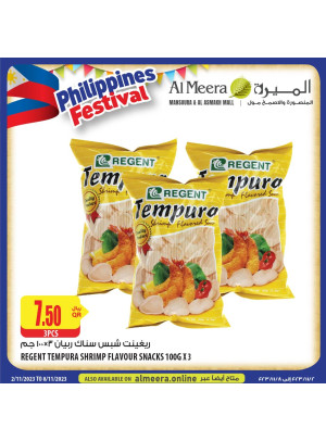 Philippines Festival Deals, Mansoura & Al Asmakh Mall
