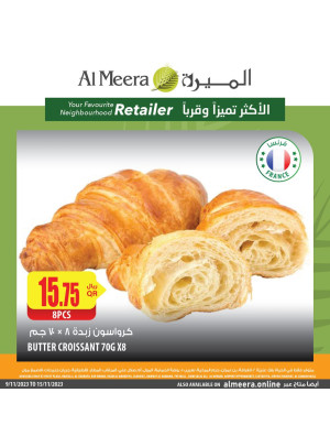 العروض الأسبوعية للمخبوزات
