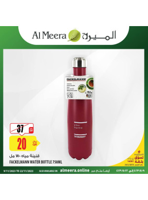 Best Valuable Offers
