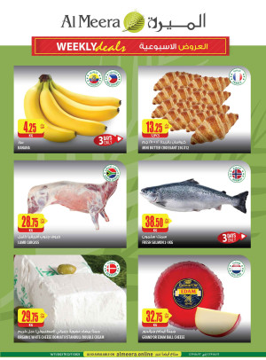 Weekly Deals
