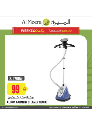 Electronic Weekly Deals