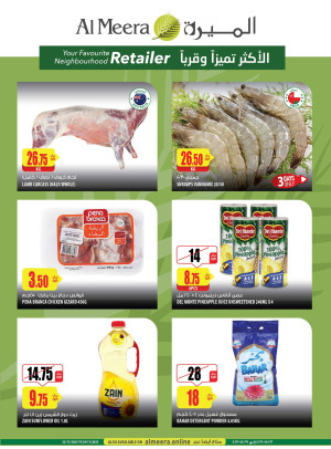 Weekly Deals