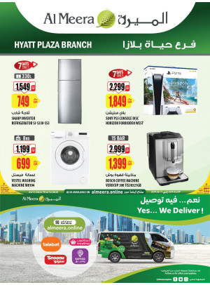 Hyatt Plaza Deals