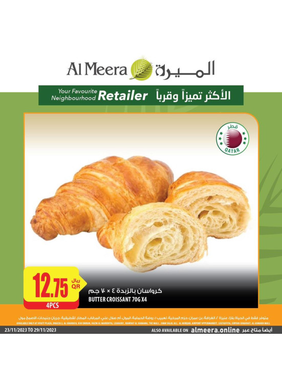 Fresh Weekly Deals