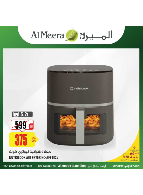 Weekly Deals