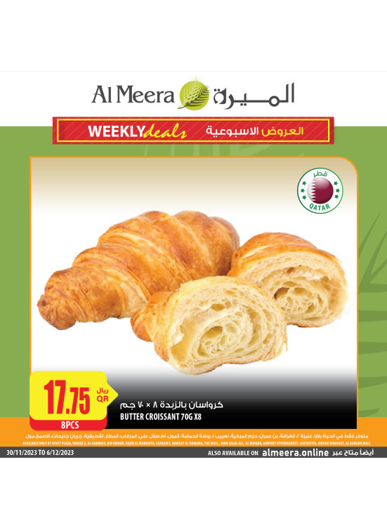 Fresh Weekly Deals