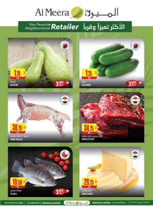 Weekly Deals