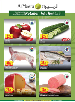 Weekly Deals