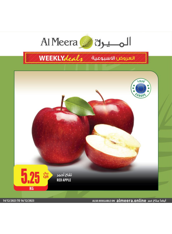 Fresh Vegetables & Fruits Deals