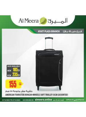 Bags Deals - Hayat Plaza