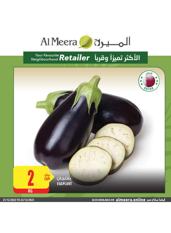 Fresh Vegetables & Fruits Deals