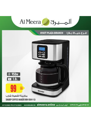 Weekly Electronics Offers - Hayat Plaza