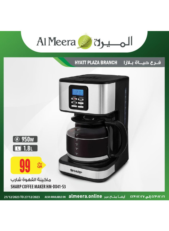 Weekly Electronics Offers - Hayat Plaza