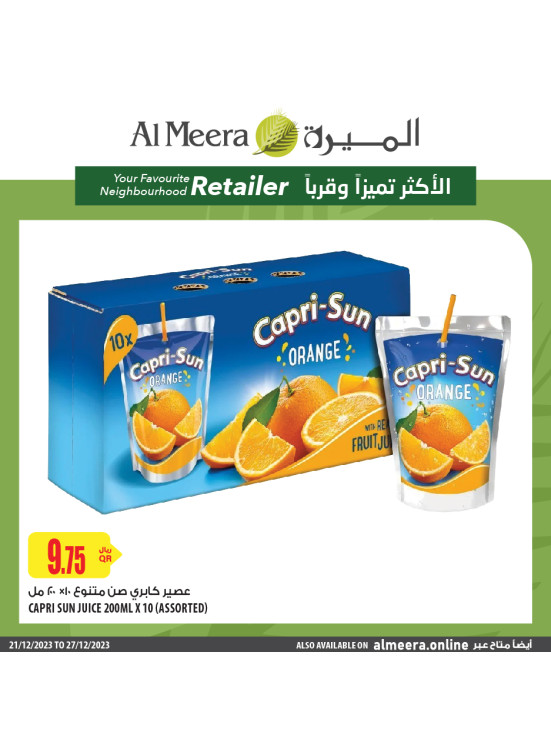 Grocery Deals - Vol 3