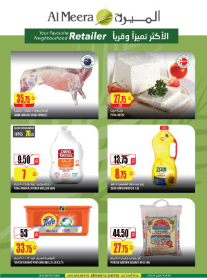 Weekly Deals