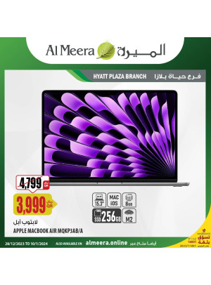 Weekly Electronics Offers, Vol 2 - Hayat Plaza