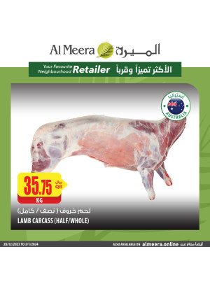 Meat Deals