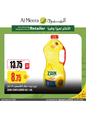 Grocery Deals