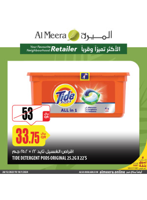 Grocery Deals, Vol 2