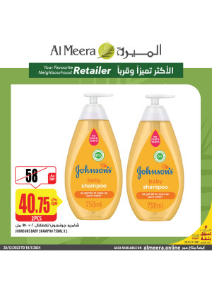 Care Products Offers