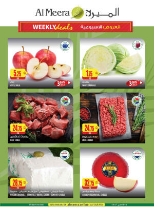 Weekly Deals
