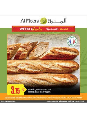 Bakery Offers