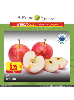 Fresh Vegetables & Fruits Deals