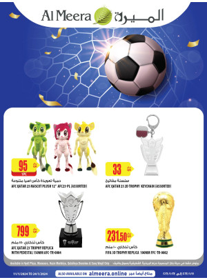 Football World Cup Souviners