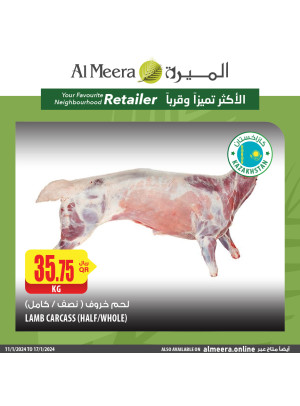 Meat Deals