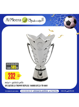 Football World Cup Souviners