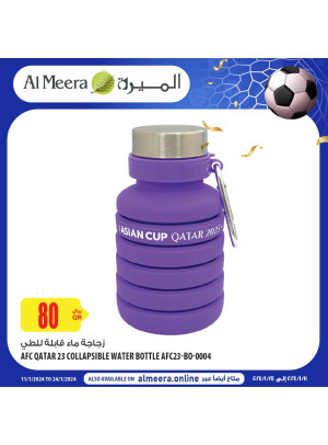 Football World Cup Souviners