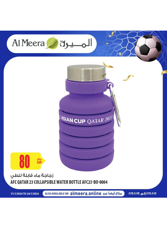 Football World Cup Souviners