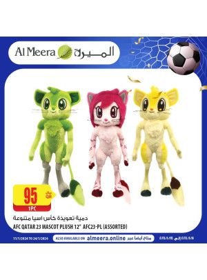 Football World Cup Souviners