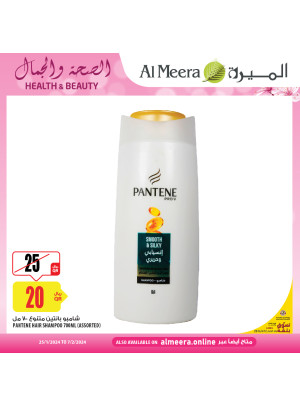 Health & Beauty Offers