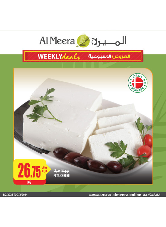 Cheese Deals