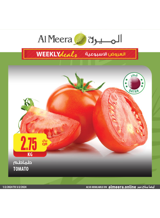 Fresh Vegetables & Fruits Deals