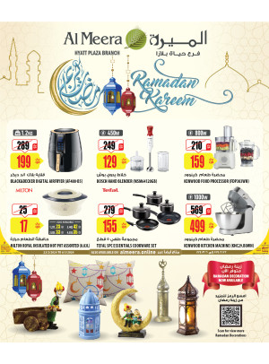 Hyatt Plaza Ramadan Deals, Week 3