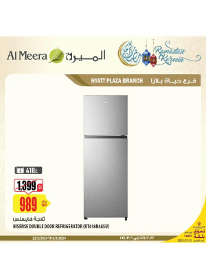 Hyatt Plaza Ramadan Deals, Vol 4