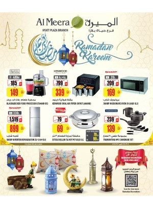 Hyatt Plaza Ramadan Deals, Week 4