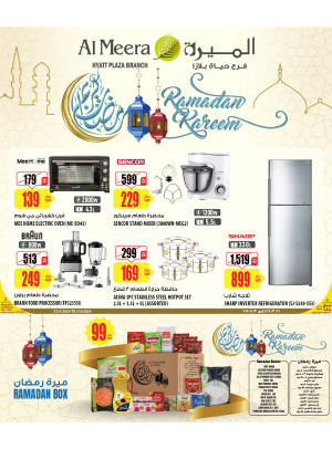 Hyatt Plaza Ramadan Deals, Week 5