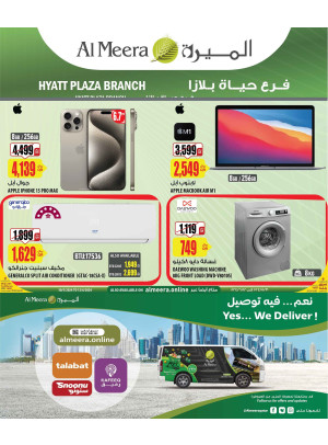 Hyatt Plaza Deals