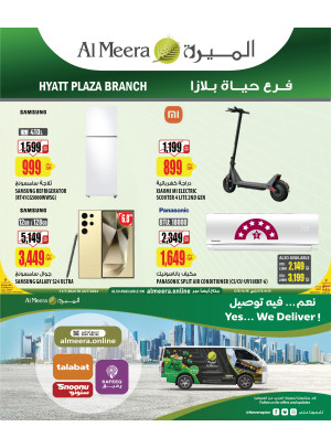 Hyatt Plaza Deals