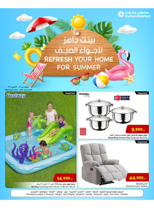 Summer Offers