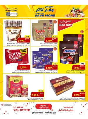 Saving offers, Vol 2